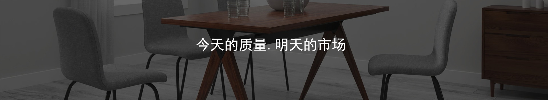 Guangdong G-Star Home Furniture Co.,Ltd